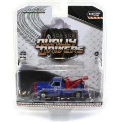 1/64 1969 Chevrolet C-30 Dually Wrecker, Standard Oil Roadside, Dually Drivers Series 10