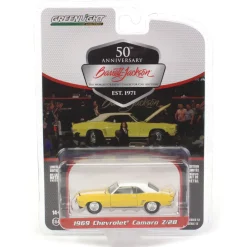 1/64 1969 Chevrolet Camaro Z/28 (Lot #1043), Barrett-Jackson Scottsdale Edition Series 12