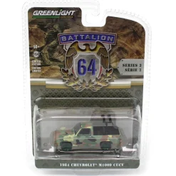 1/64 1984 Chevrolet M1009 CUCV in Camouflage with Mounted Machine Guns, Battalion 64 Series 3--CHASE