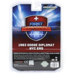 1/64 1983 Dodge Diplomat, NYC EMS First Responders, Hobby Exclusive