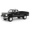 1/64 1992 Dodge Ram 1st Generation, Black Pulling Truck, Outback Toys Exclusive