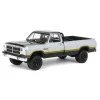 1/64 1992 Dodge Ram 1st Generation, Lifted, Silver & Black, Outback Toys Exclusive
