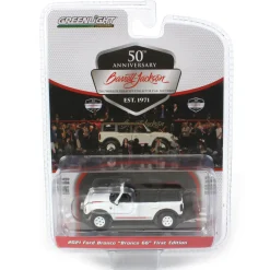 1/64 2021 Ford Bronco First Edition (Bronco 66), Barrett Jackson Scottsdale Series 11