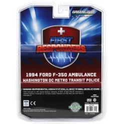 1/64 1994 Ford F-350 Ambulance, Washington DC Metro Transit Police, First Responders, Hobby Exclusive