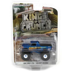 1/64 1992 Ford F-250, Goliath's Revenge, Kings of Crunch Series 15