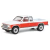 1/64 1984 GMC S-15 Sierra Classic 4x4, Apple Red & Frost, All-Terrain Series 14