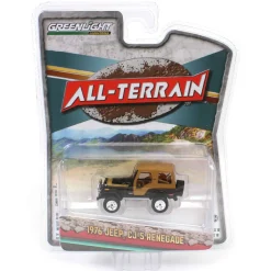 1/64 1976 Jeep CJ-5 Renegade Lifted with Off-Road Bumper, Black, All-Terrain Series 16