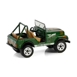 1/64 1975 Jeep CJ-7, Smokey Bear Series 4