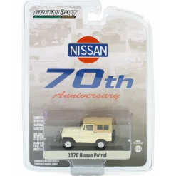 1/64 1978 Nissan Patrol, 70th Anniversary, Anniversary Collection Series 16