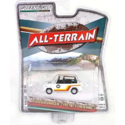 1/64 1974 Volkswagen Thing #181, All-Terrain Series 15
