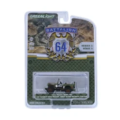 1/64 1942 Willys MB, 1st Canadian Tank Brigade, Three Rivers Regiment, England, Battalion 64 Series 5