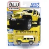 1/64 Auto World Sport Utility 2022 Release 3A 2017 Jeep JK Wrangler