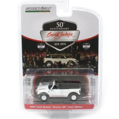 1/64 Greenlight Ford Pickup Trucks & SUV Vehicle Set
