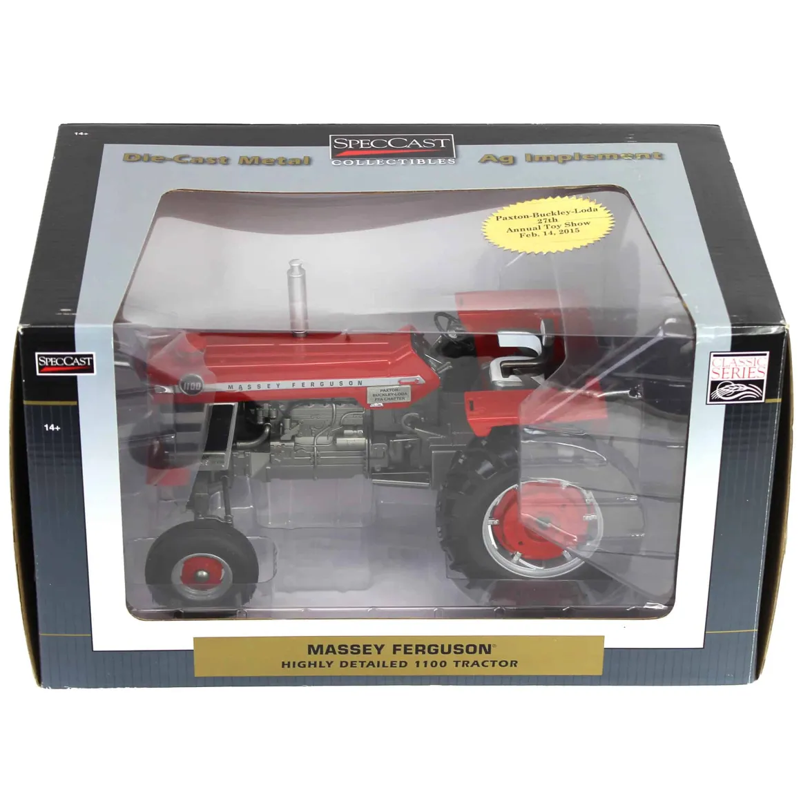 1/16 High Detail Massey Ferguson 1100 Wide, 2015 Annual Toy Show
