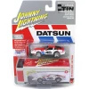 1/64 Johnny Lightning 1981 Datsun 280ZX, BRE Tribute #46