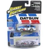 1/64 Johnny Lightning 1981 Datsun 280ZX, BRE Tribute #3