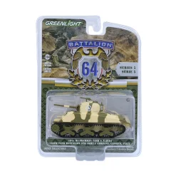 1/64 M4 Sherman Tank U.S. Army, 756th Tank Battalion 5th Army C Company, Cassino, Italy, Battalion 64 Series 5
