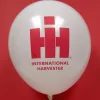 25 Pack of International Harvester Balloons
