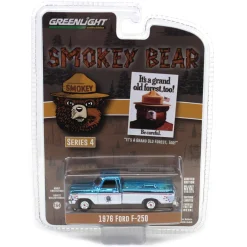 Blue Chrome Super Chase ~ 1/64 1976 Ford F-250, Smokey Bear Series 4