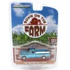 Blue Chrome Super Chase ~ 1/64 1969 Ford F-250 Farm & Ranch Special, Reef Aqua, Down on the Farm Series 10