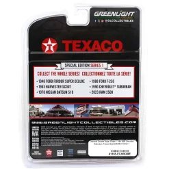 Charcoal Chrome Super Chase ~ 1/64 1990 Chevrolet Suburban, Texaco Special Edition Series 1