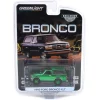 Chrome Green Machine Chase ~ 1/64 1993 Ford Bronco XLT, Oxford White, Hobby Exclusive