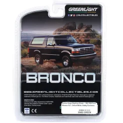 Chrome Green Machine Chase ~ 1/64 1993 Ford Bronco XLT, Oxford White, Hobby Exclusive