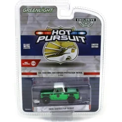 Green Chrome Super Chase ~ 1/64 1969 Harvester Scout Half Cab, US Customs & Border Patrol, Hot Pursuit Special Edition