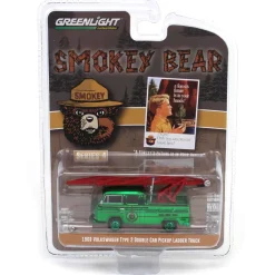 Green Chrome Super Chase ~ 1/64 1968 Volkswagen Type 2 Double Cab Pickup Ladder Truck, Smokey Bear Series 4