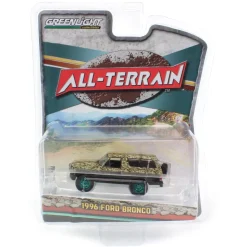 Green Machine ~ 1/64 1996 Ford Bronco Limited, Camo & Black, All-Terrain Series 14