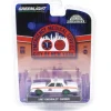 Green Machine Chase Unit ~ 1/64 1987 Chevrolet Caprice, NYC EMS, Hobby Exclusive