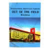 Out of the Field: International Harvester Company Buildings Book