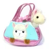 7" Peek-a-boo Llama Pet Carrier Fancy Pals Plush Animal Purse by Aurora