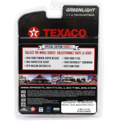 Raw Chase Unit ~ 1/64 1990 Chevrolet Suburban, Texaco Special Edition Series 1