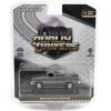 Raw Chase Unit ~ 1/64 1982 Dodge Ram D350 Dually, Construction Yellow, Dually Drivers Series 15