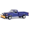 Raw Chase Unit ~ 1/64 1991 Ford F-250 XL 4x4 with Snow Plow, Blue Collar Series 13