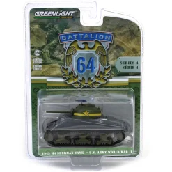Raw Chase Unit ~ 1/64 1943 M4 Sherman Tank US Army World War II, 13th Armored Regiment, Battalion 64 Series 4