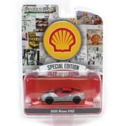 Raw Chase Unit ~ 1/64 2020 Nissan 370Z Coupe, Shell Oil Special Edition Series 2
