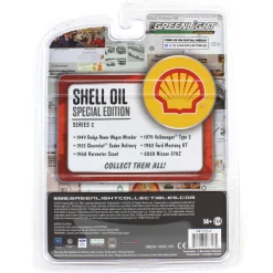 Raw Chase Unit ~ 1/64 2020 Nissan 370Z Coupe, Shell Oil Special Edition Series 2