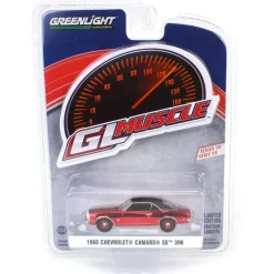 Red Chrome Chase Unit ~ 1/64 1968 Chevrolet Camaro SS 396, Cordova Maroon, GreenLight Muscle Series 29