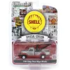Serial #001 Raw Chase Unit ~ 1/64 1949 Dodge Power Wagon Wrecker, Shell Oil Special Edition Series 2