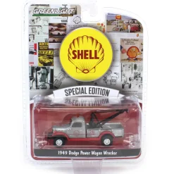 Serial #001 Raw Chase Unit ~ 1/64 1949 Dodge Power Wagon Wrecker, Shell Oil Special Edition Series 2