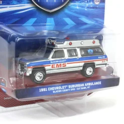 Silver Chrome Super Chase Unit ~ 1/64 1991 Chevrolet Suburban Ambulance, Glacier County EMS, First Responders Series 2