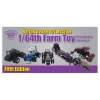 5th Edition: 1/64 Farm Toy Price Guide & Check List, National Farm Toy Museum