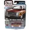 Ultra Red ~ 1/64 Auto World 2023 1B - 1984 Dodge Caravan, Gamel Pearl Coat with Side Woodgrain